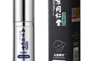 代际观察丨中老年短剧播放量超1亿+,从B站&ldquo;啃老&rdquo;内容生态,看跨年龄品牌营销趋势(下篇)